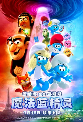国产在线播